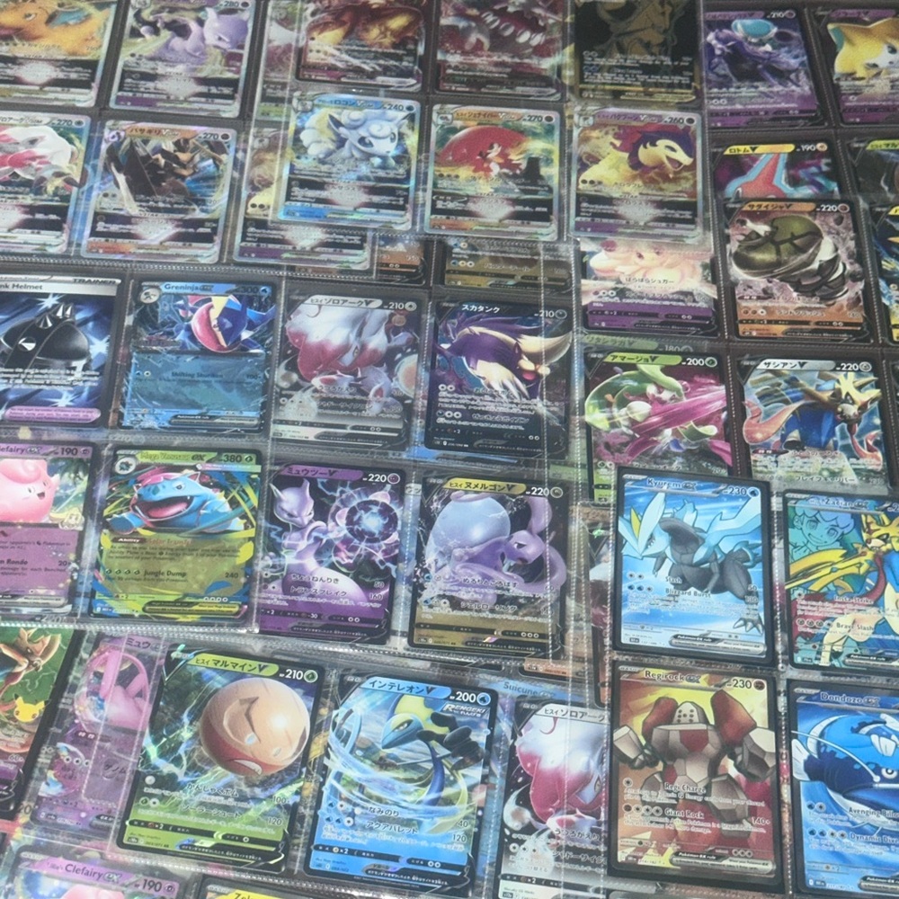 Pokemon Card Lot 120 OFFICIAL TCG Cards + 5  Ultra Rare | VMAX EX VSTAR OR V!